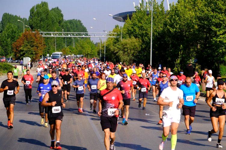 Eskişehir Büyükşehir Belediyesi Gençlik