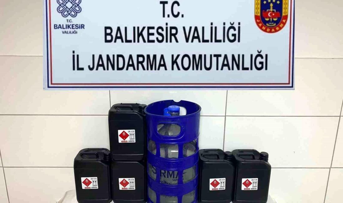 Balıkesir İl Jandarma Komutanlığı