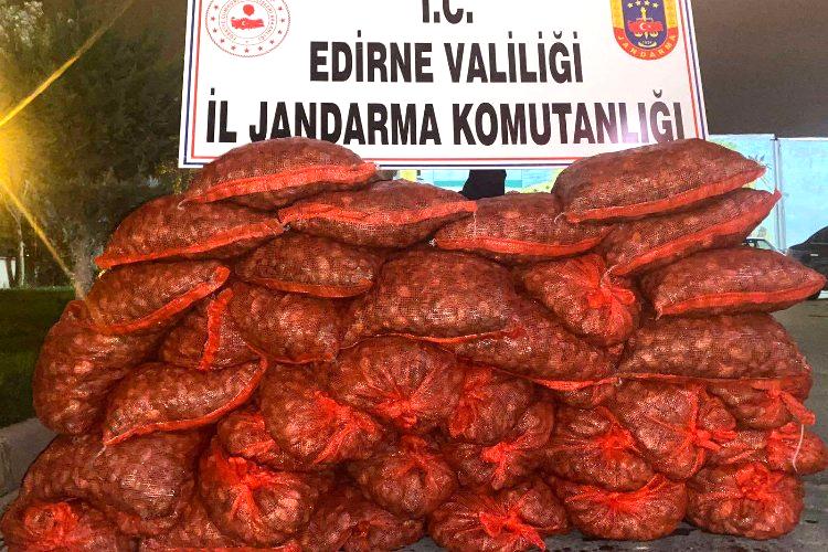 Edirne Vilayet Jandarma Komutanlığı,