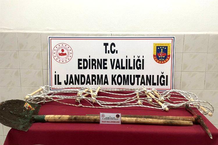 Edirne İl Jandarma Komutanlığı,