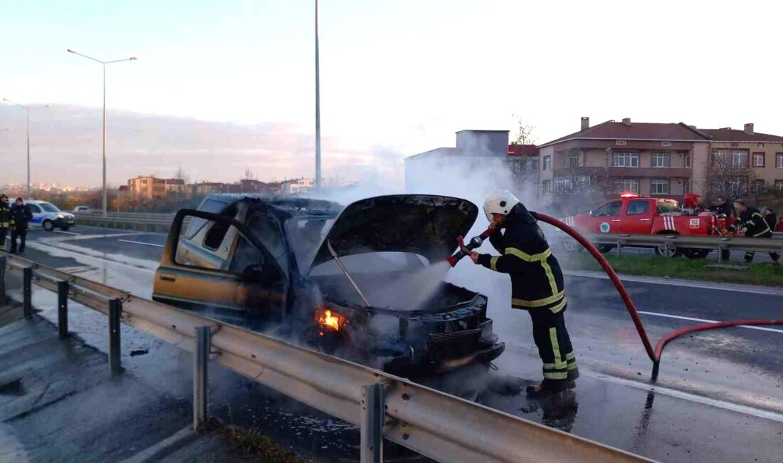 Tekirdağ’ın Ergene ilçesinde seyir