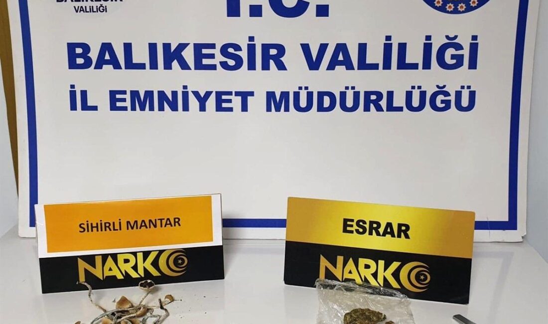 Ayvalık İlçe Emniyet Müdürlüğü