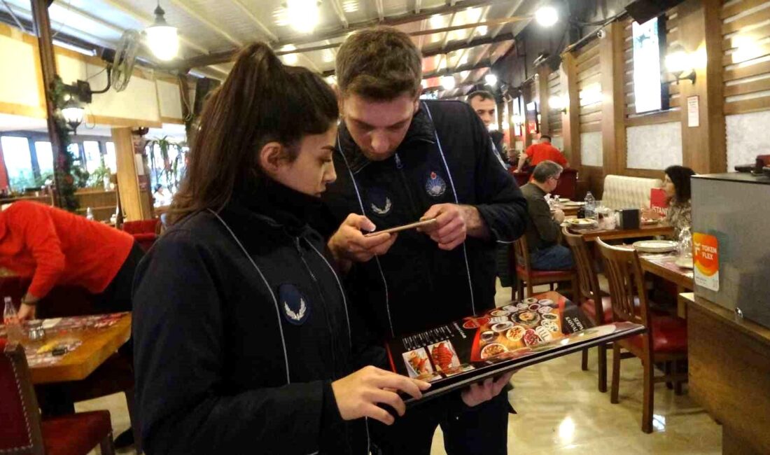 Beyoğlu İlçe Emniyet Müdürlüğü