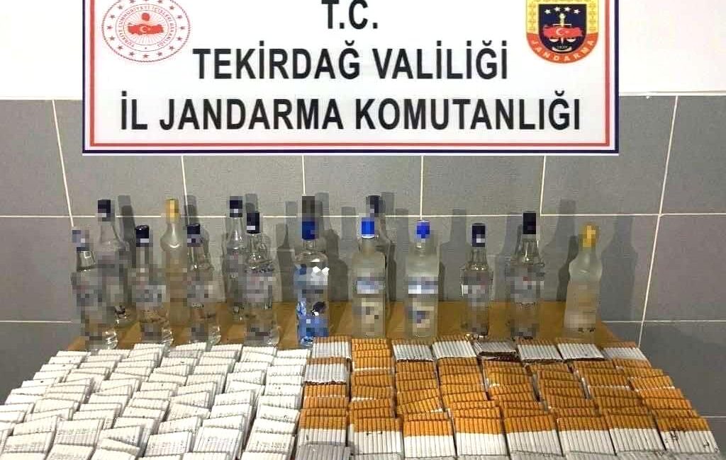 Tekirdağ İl Jandarma Komutanlığı