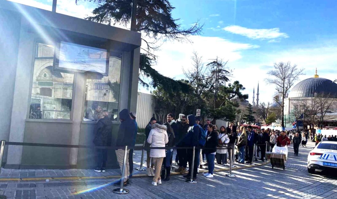 Ayasofya-i Kebir Camii Şerifi’nde