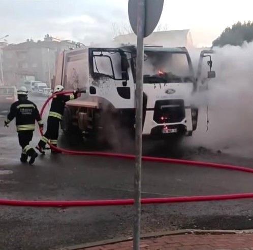 Tekirdağ Çorlu’da belediyeye ait