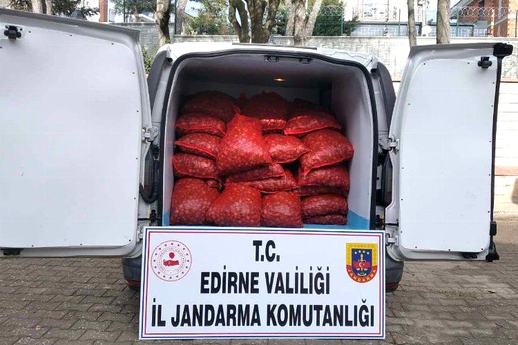 Edirne İl Jandarma Komutanlığı,