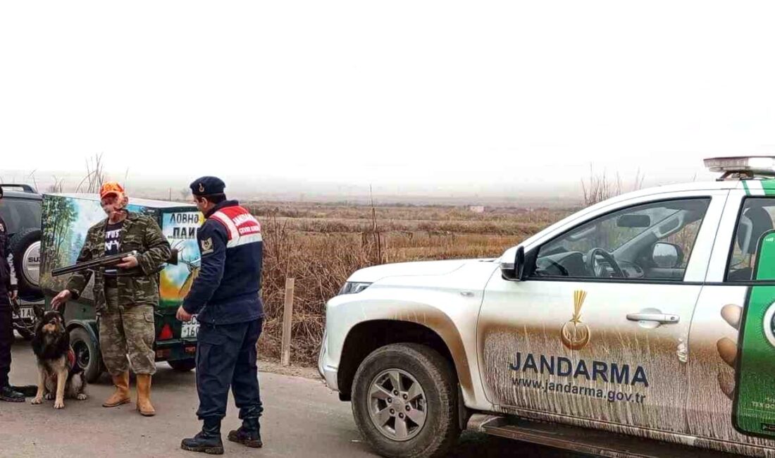 Edirne İl Jandarma Komutanlığı;