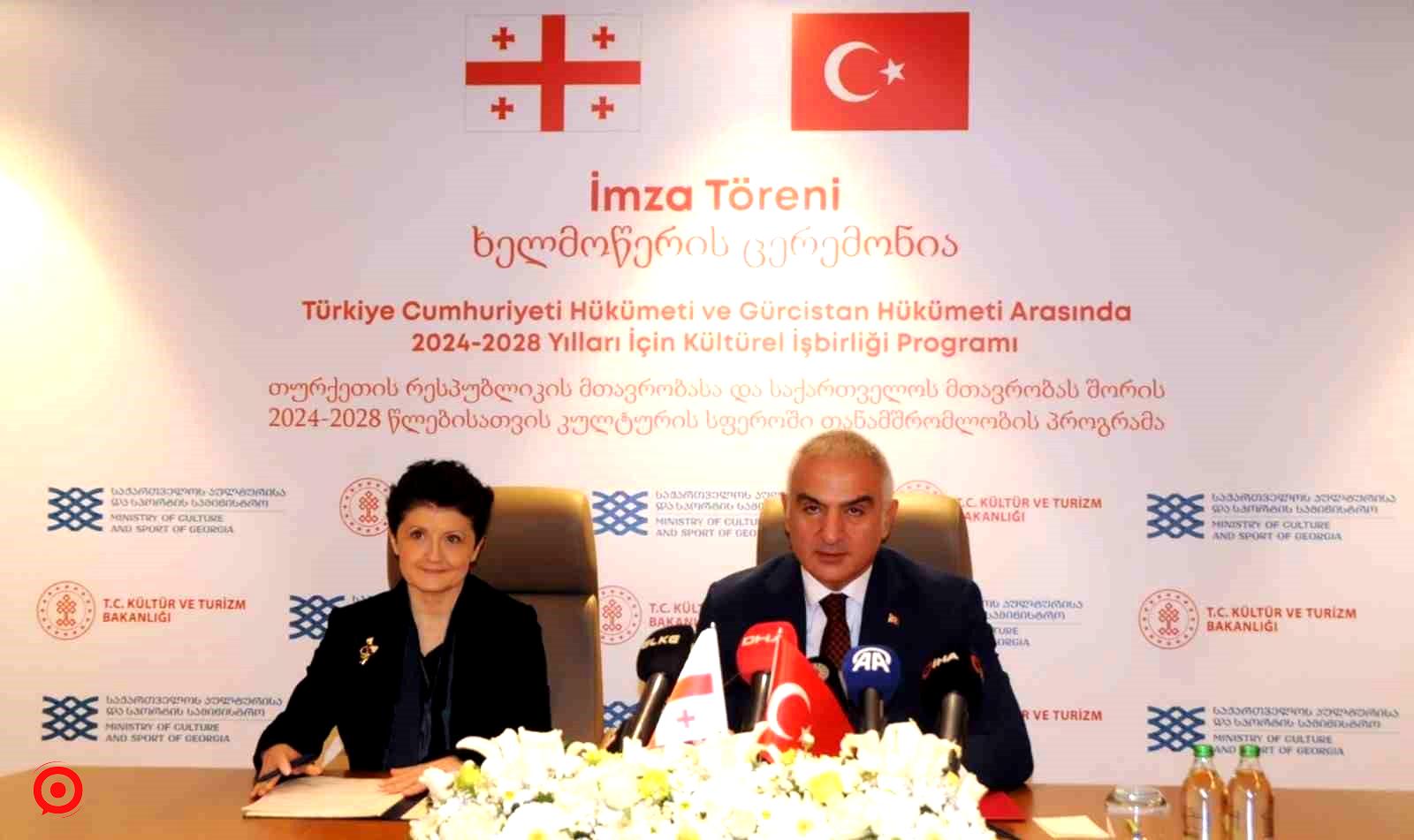 Türkiye ve Gürcistan arasında Kültürel İşbirliği Anlaşması imzalandı