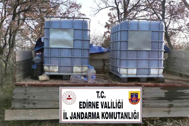 Edirne İl Jandarma Komutanlığı,