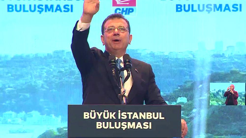 Aday tanıtım toplantısında Ekrem İmamoğlu’na şok: CHP’liler tarafından yuhalandı