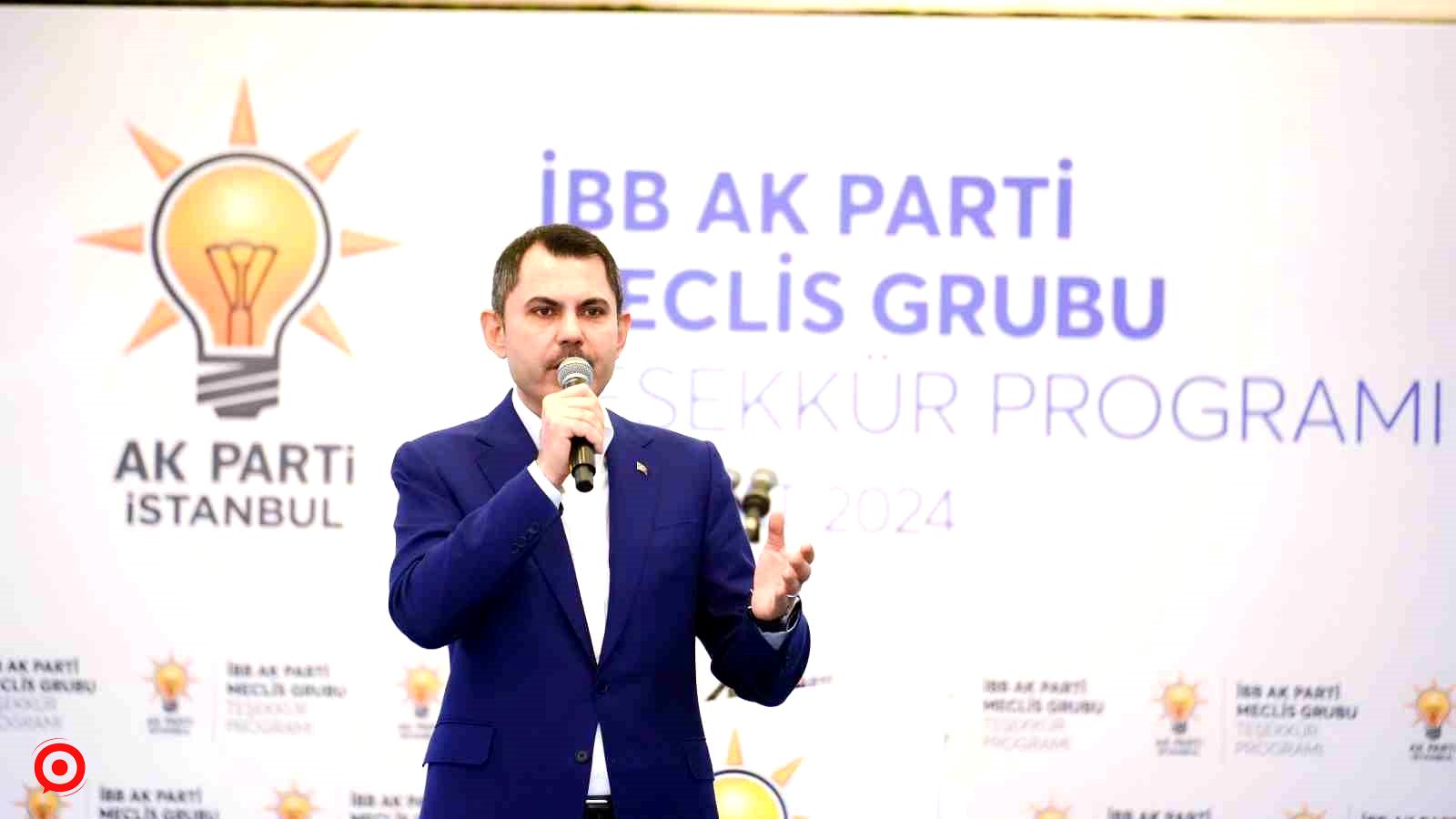 AK Parti İBB Başkan Adayı Kurum: "Bu şehrin marka değerini artırmanın dışında bir işimiz olmayacak"