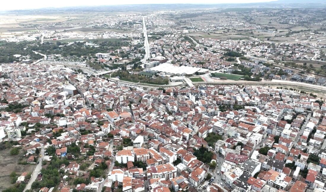 Çanakkale Onsekiz Mart Üniversitesi