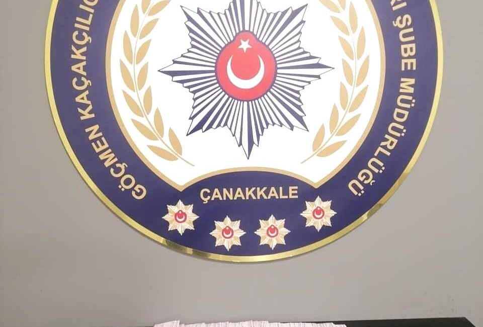 Çanakkale İl Emniyet Müdürlüğü