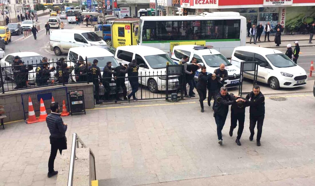 Tekirdağ Çerkezköy İlçe Emniyet