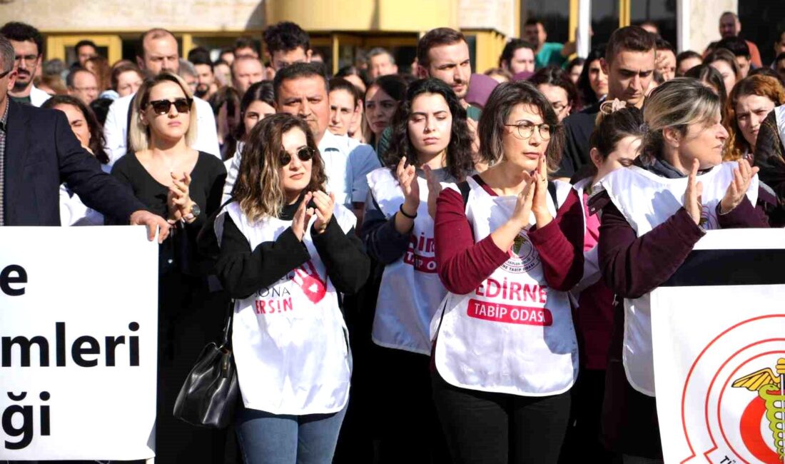 Trakya Üniversitesi Tıp Fakültesi