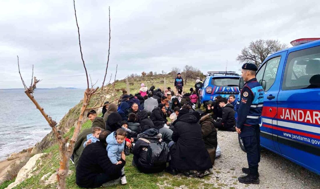 Çanakkale İl Jandarma Komutanlığı