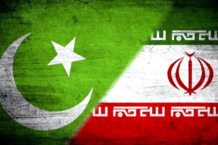 İran ve Pakistan arasındaki