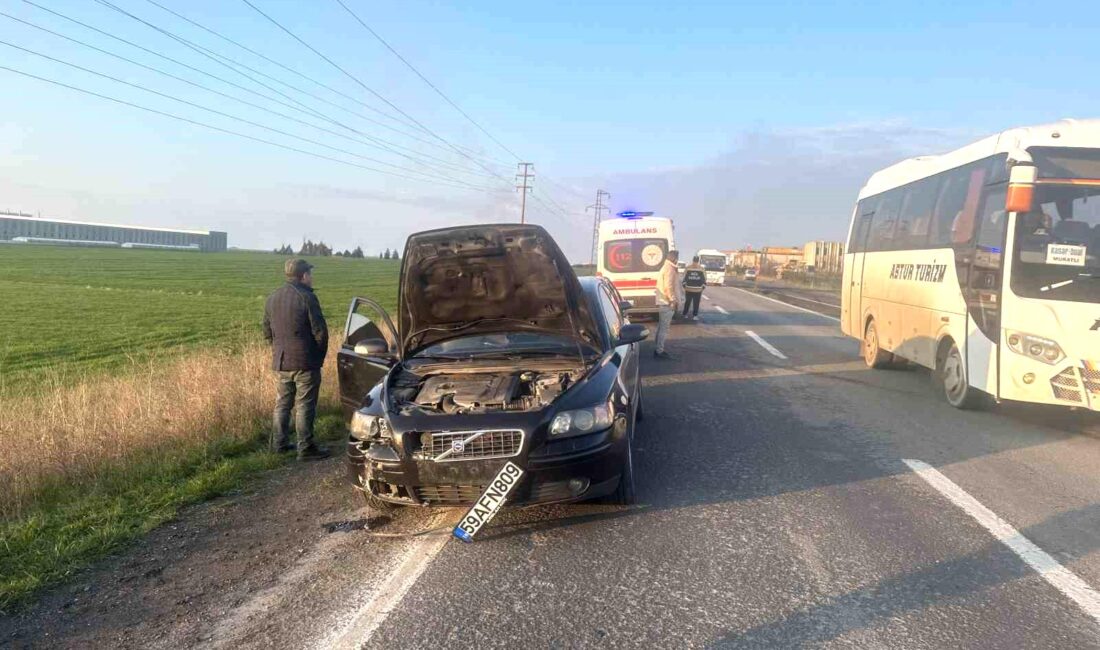 Tekirdağ’ın Muratlı ilçesinde seyir