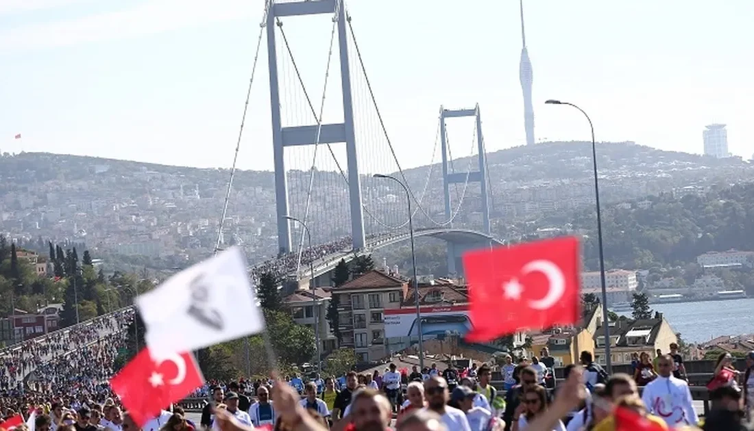 İstanbul Büyükşehir Belediyesi (İBB)