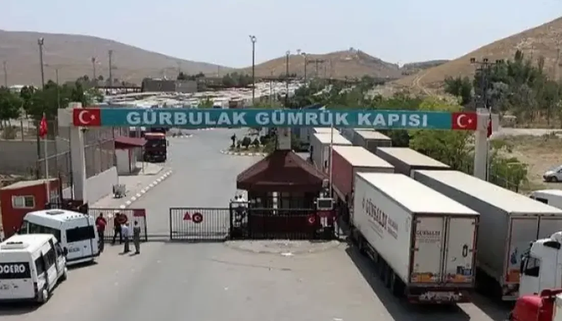 Ticaret Bakanlığı Gümrük Muhafaza