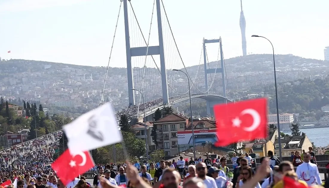 İstanbul Büyükşehir Belediyesi iştiraki