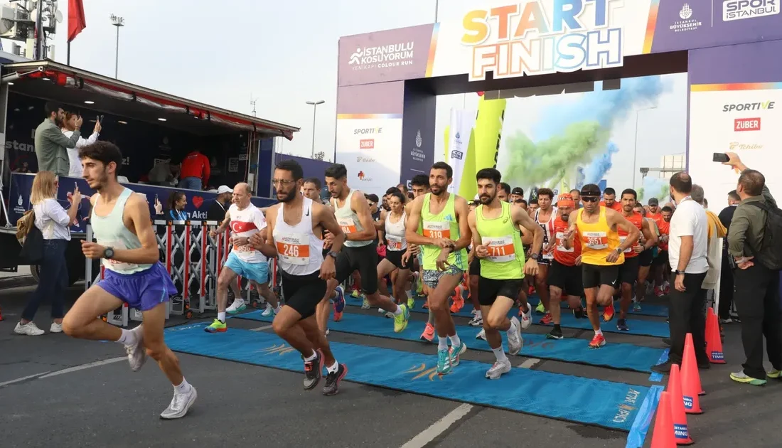 İstanbul Büyükşehir Belediyesi iştiraki