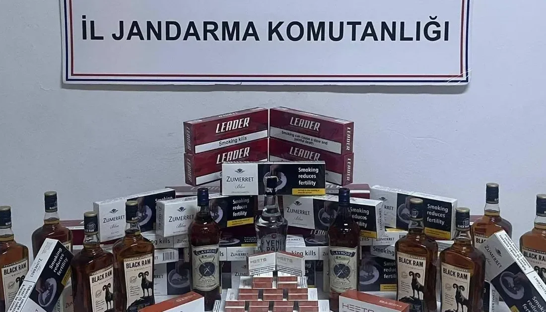 Artvin İl Jandarma Komutanlığı