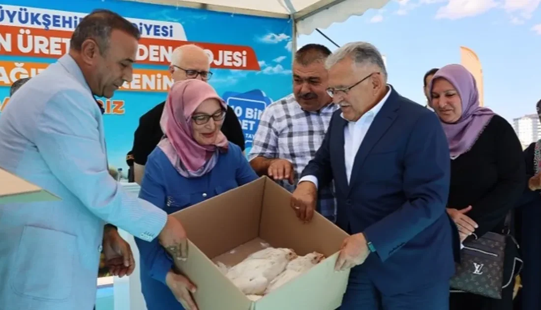 Kayseri Büyükşehir Belediyesi, 2024