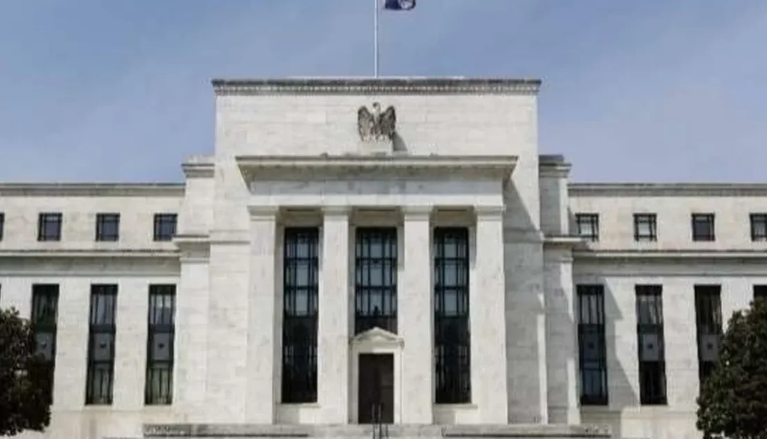 ABD Merkez Bankası (Fed),