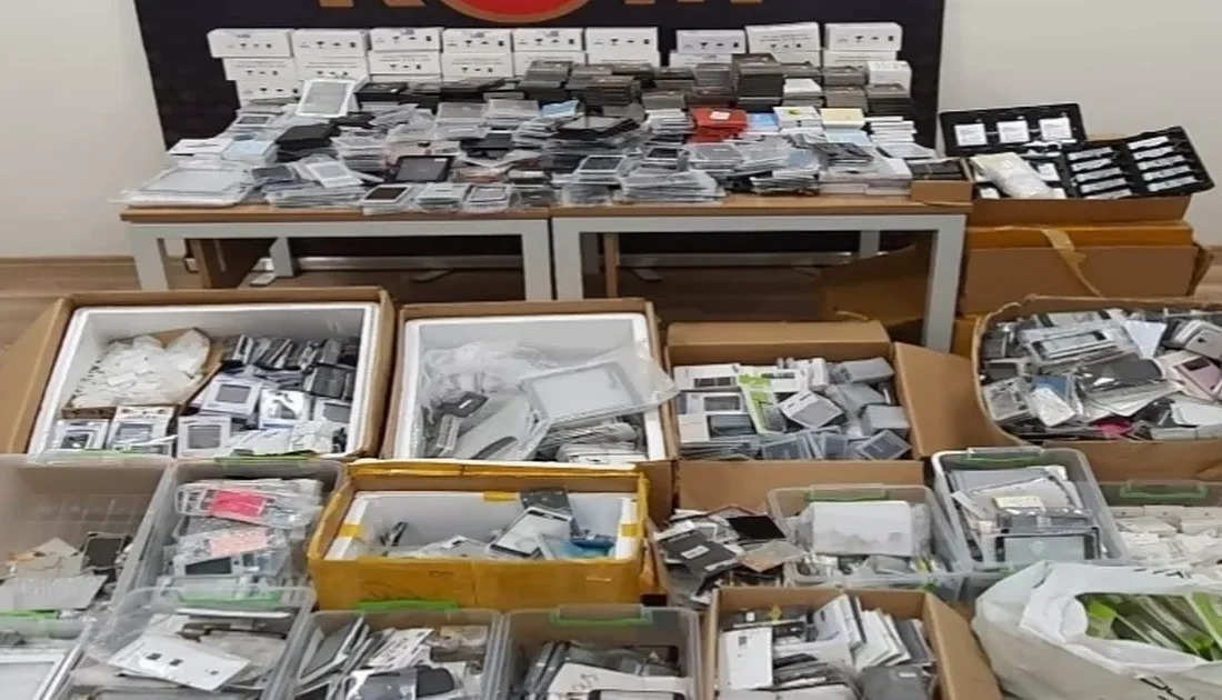 Ticaret Bakanlığı, 5607 Sayılı