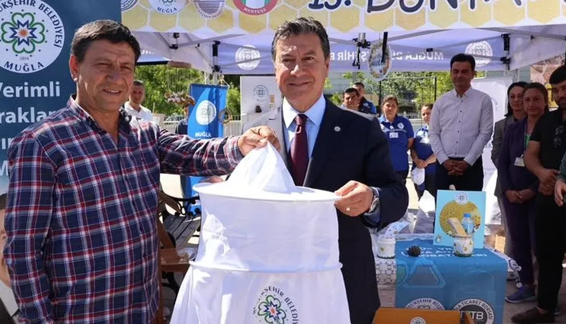 Muğla Büyükşehir Belediyesi ve