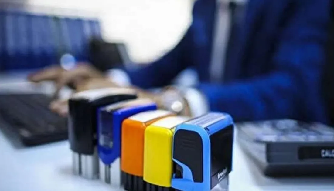 Ticaret Bakanlığı, 2025 Nisan