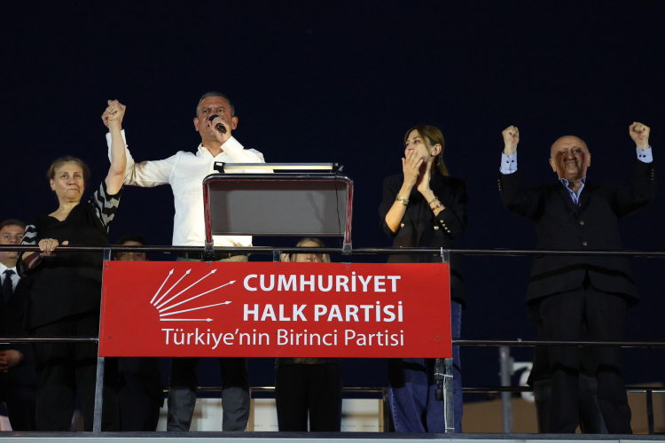 'Akın! Sert kayaya çarptın'a re'sen soruşturma! Özgür Özel'e re'sen soruşturma!