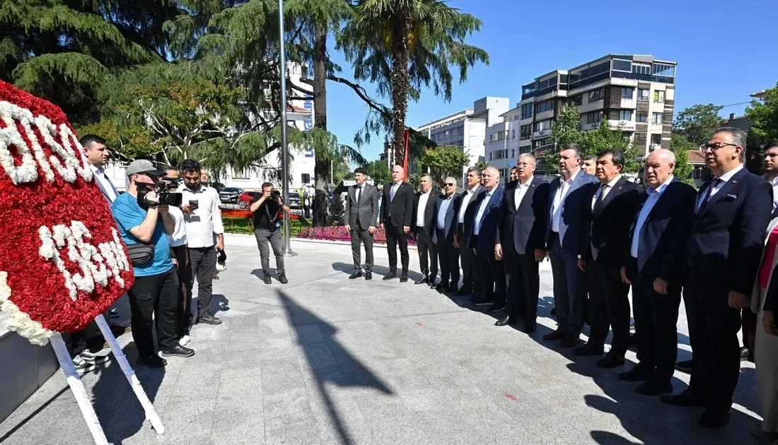 Bursa Ticaret ve Sanayi