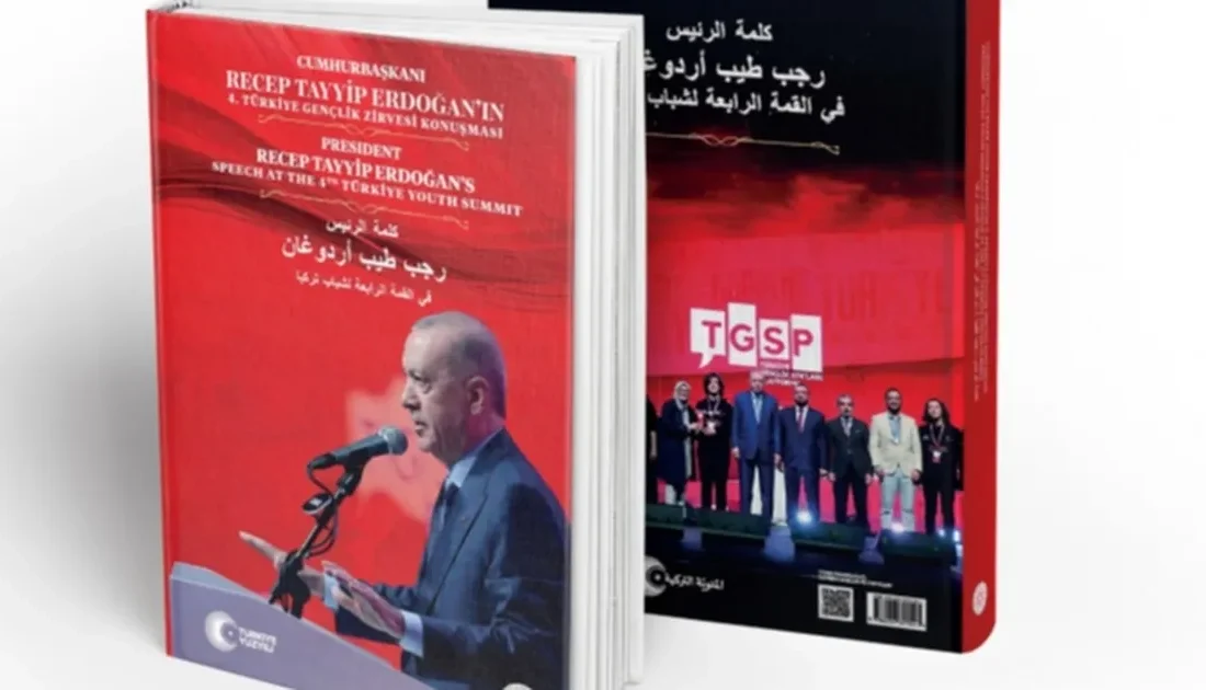 İleitşim Başkanlığı, Cumhurbaşkanı Recep