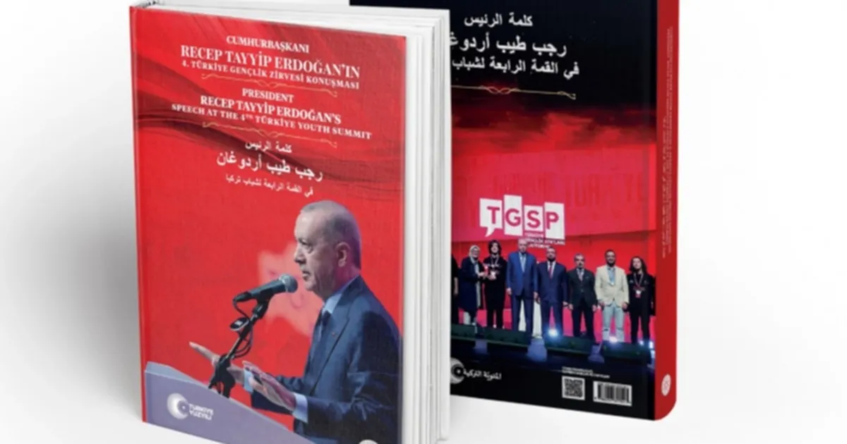 Cumhurbaşkanı Erdoğan’ın gençlik vizyonu kitaplaştırıldı