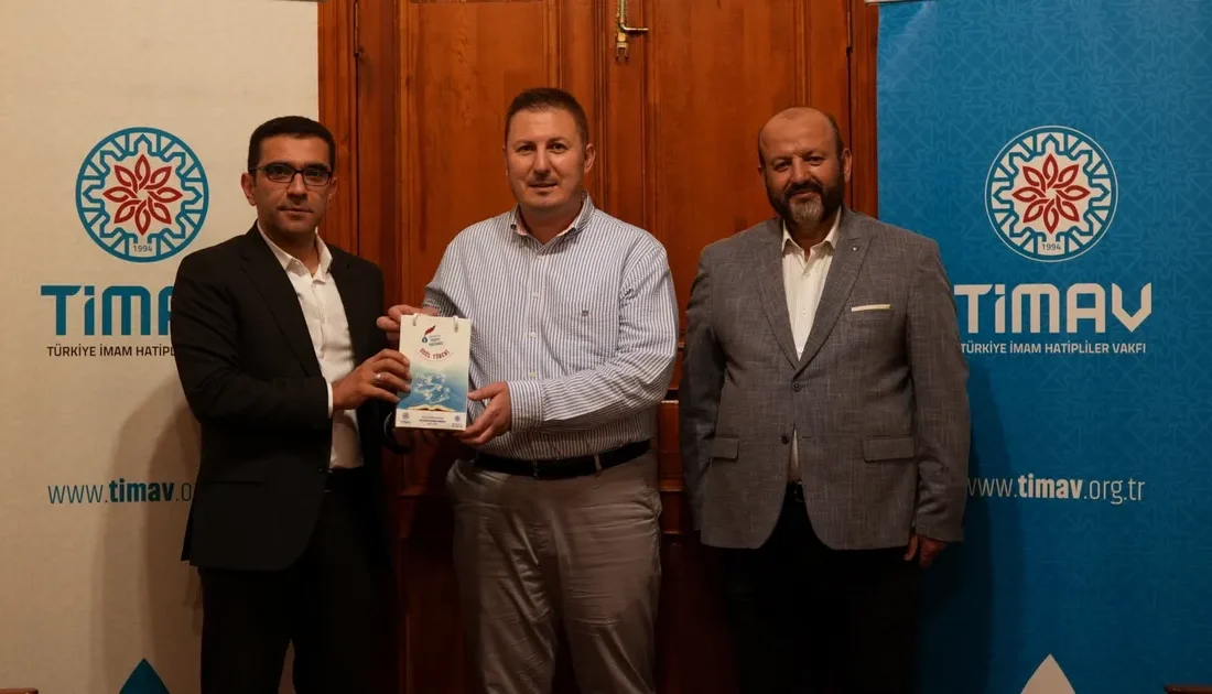 Diyanet İşleri Başkanlığı Mushafları