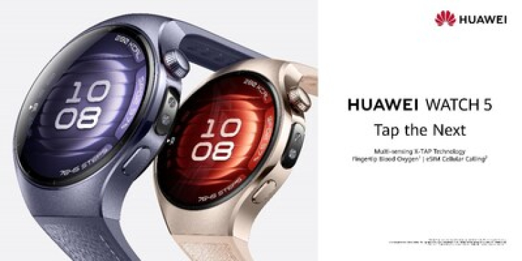 Huawei giyilebilir cihazları toplam 200 milyon sevkiyatı aştı