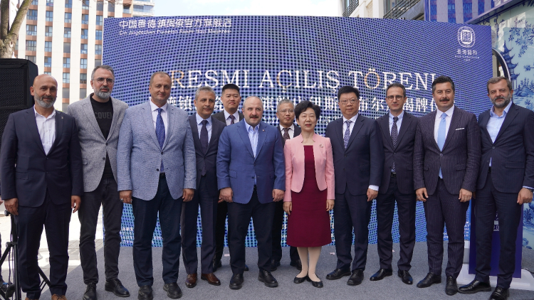 İznik ve Jingdezhen arasında tarihi iş birliği... Seramik Sanayi Birliği İstanbul’da imzalandı