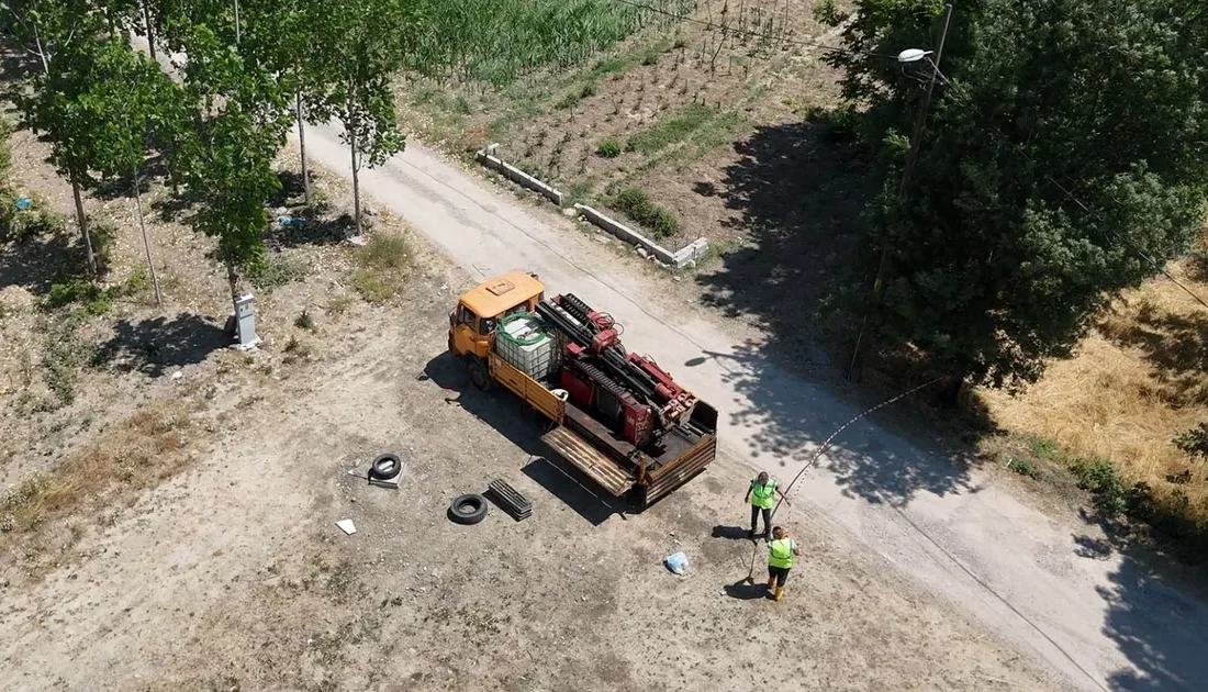 Sakarya Büyükşehir Belediyesi, Gar