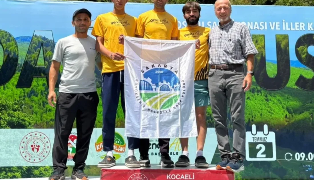 Sakarya Büyükşehir Belediyesi Spor