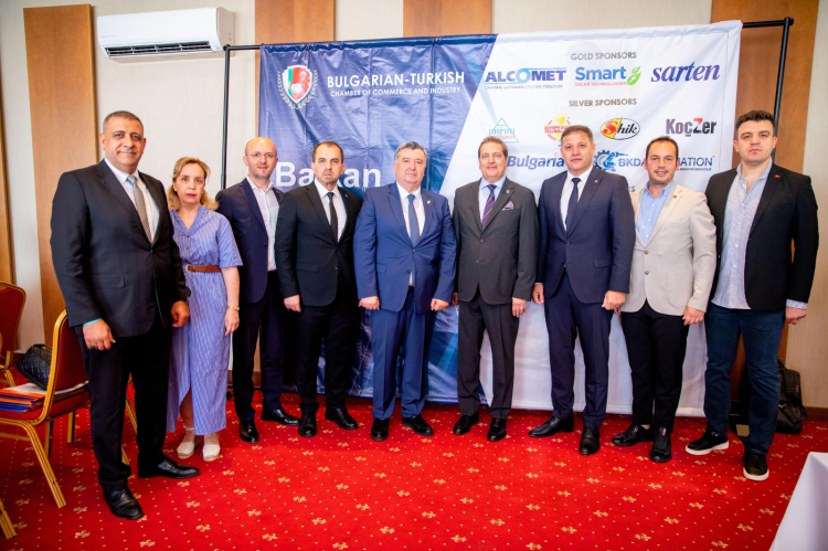 BALKANTÜRKSİAD, 4. Balkan Business Forumu’nda yerini aldı