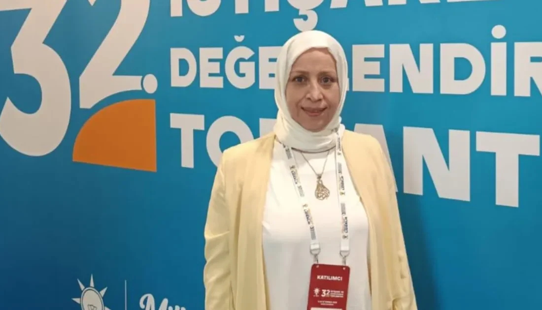 AK Parti Genel Merkez