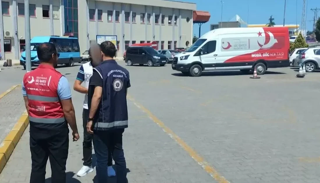İçişleri Bakanı Ali Yerlikaya,