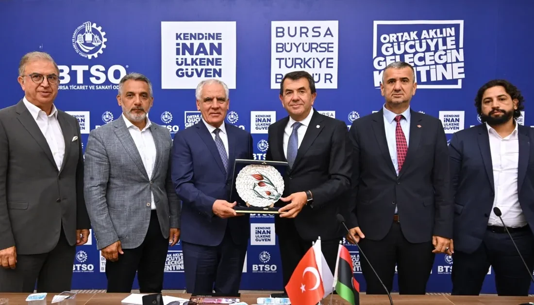 Bursa Ticaret ve Sanayi