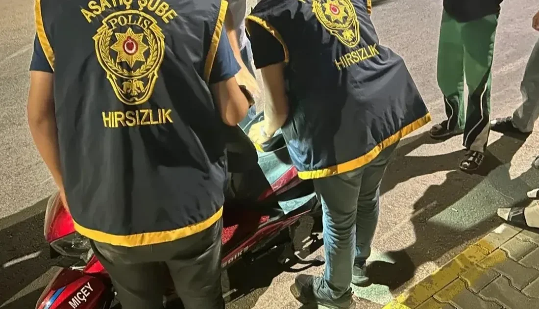 Adıyaman İl Emniyet Müdürlüğü