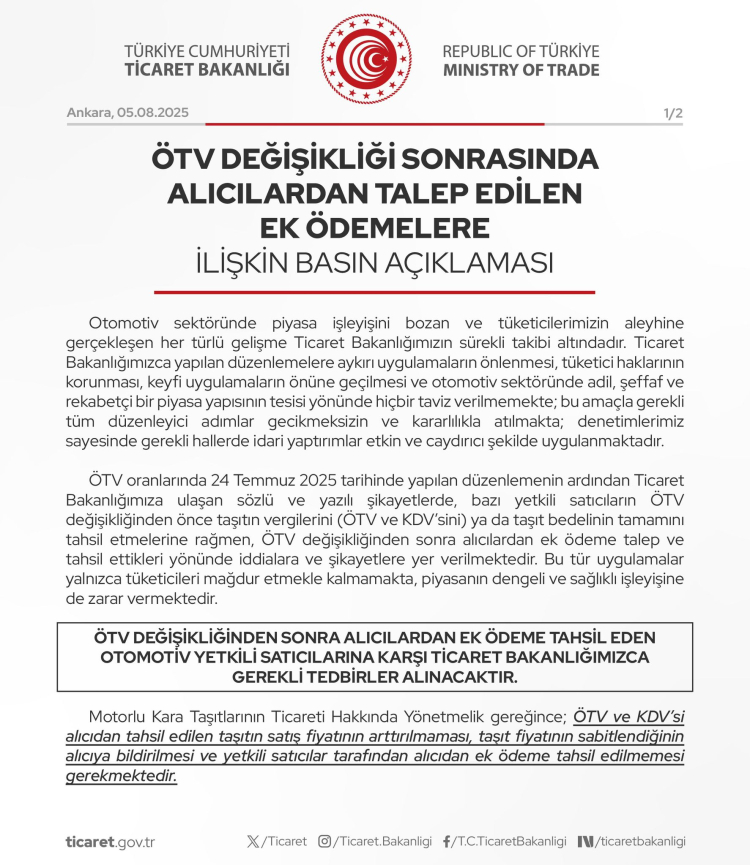 Ticaret'ten ÖTV değişikliği sonrası ek ödeme uyarısı!