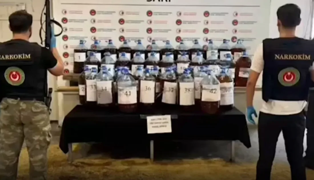 Ticaret Bakanlığı Gümrükler Muhafaza